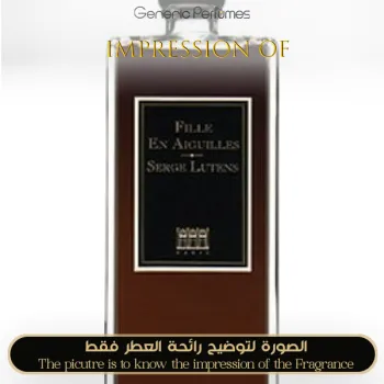 Serge Lutens - Fille en Aiguilles High Quality - Grade A++ Serge